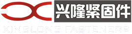 HAIYAN XINGLONG FASTENER CO.,LTD